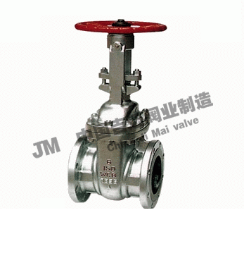 日標(biāo)法蘭閘閥