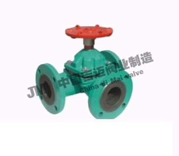 三通襯膠隔膜閥G49J