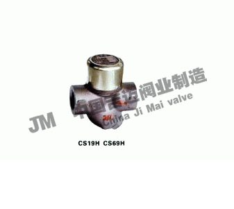 CS19H��CS69H�A�P(p��n)ʽY(ji��)��������ˮ�y��