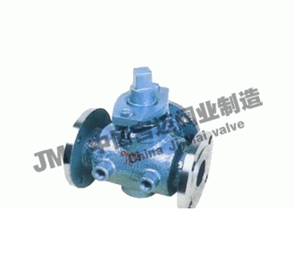 三通保溫旋塞閥BX44W